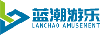 水上樂(lè)園設(shè)備廠(chǎng)家_水上樂(lè)園設(shè)計(jì)公司_藍(lán)潮水上樂(lè)園設(shè)備廠(chǎng)家